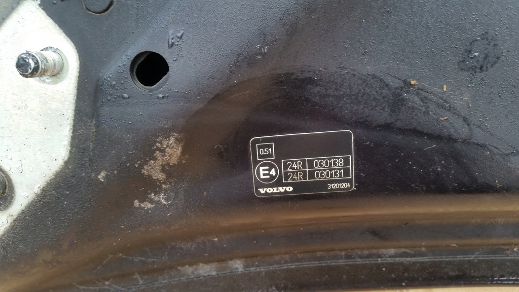 фото №5, Volvo v50 капот крышка двигателя