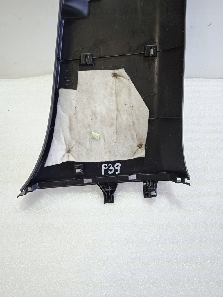 фото №12, Volkswagen оригінальний номер 7n0867291