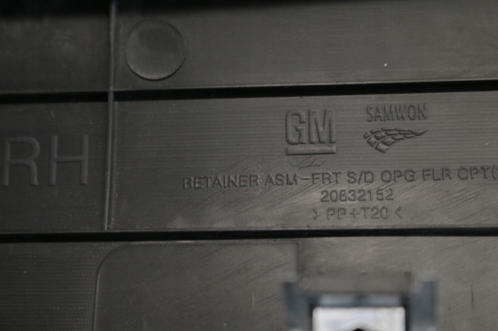 фото №10, Захист поріг права opel antara