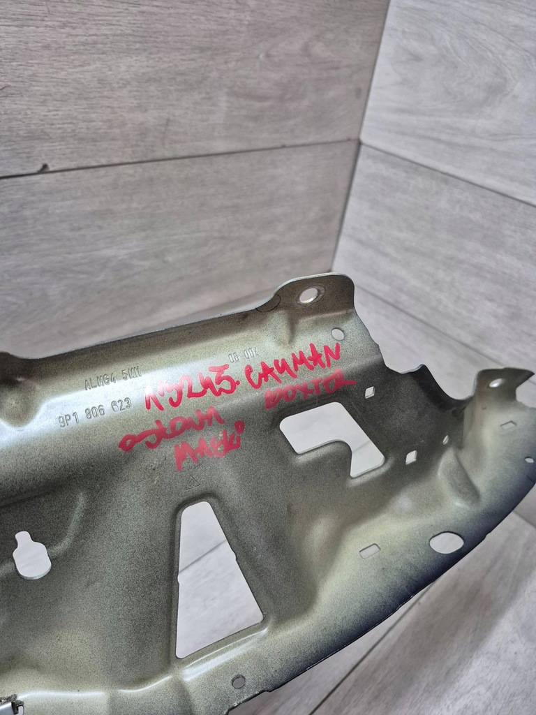 фото №7, 13245. cayman boxter защита опора капот 9p1806623