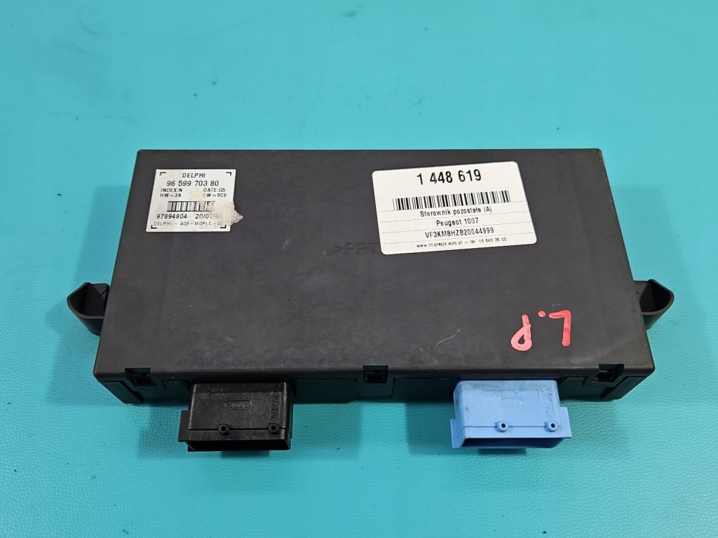 фото №1, Блок управления модуль дверь левый перед peugeot 1007 9659970380