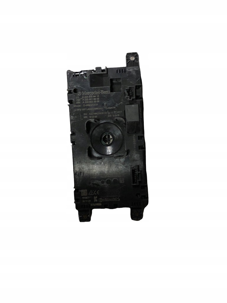 фото №1, Mercedes w223 модуль telematic 2239006413