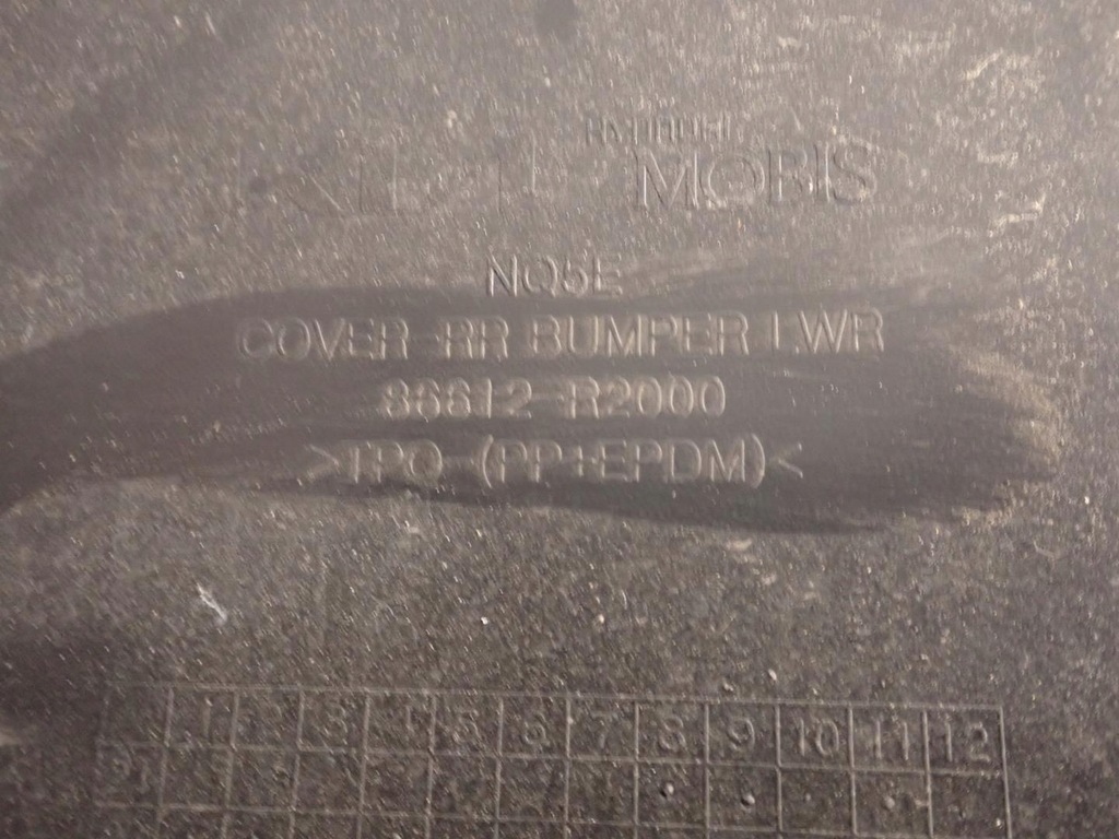 фото №5, Бампер задняя задний kia sportage v 2021- 86612-r2000