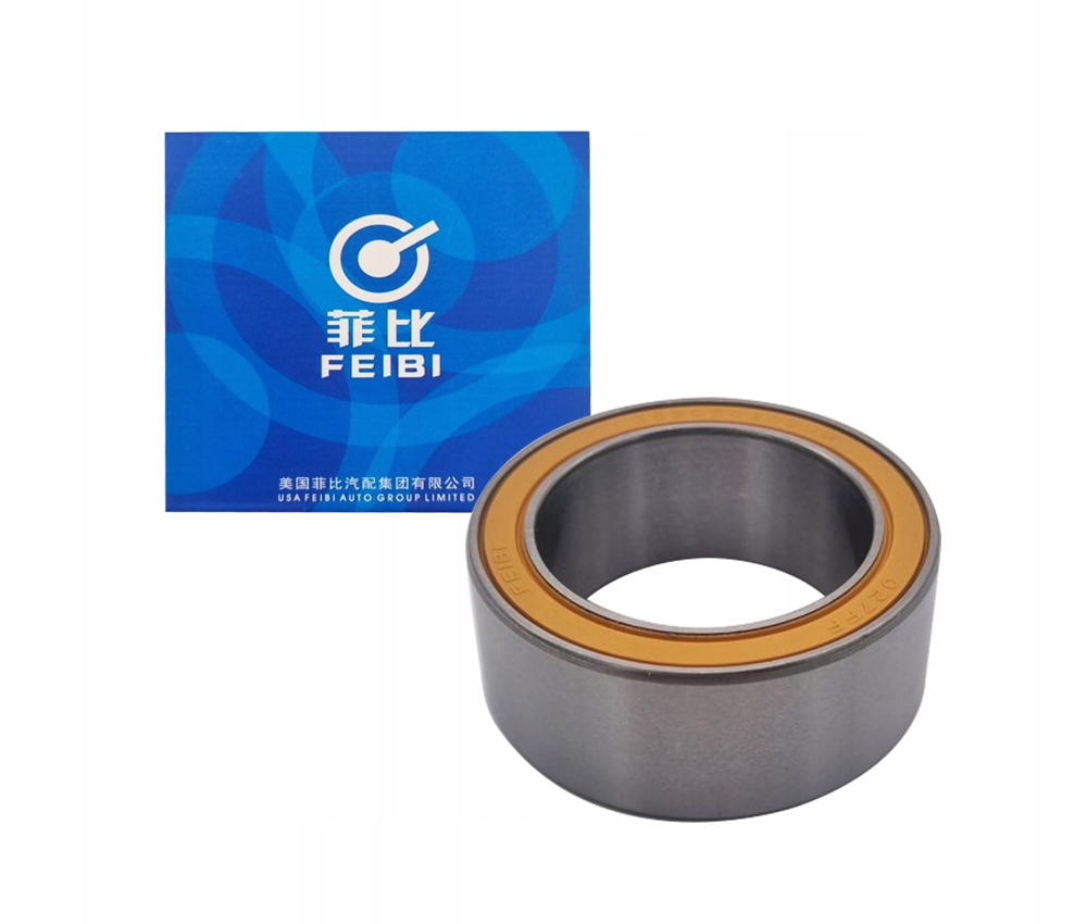 Купити Підшипник кондиціонера 35x50x20mm