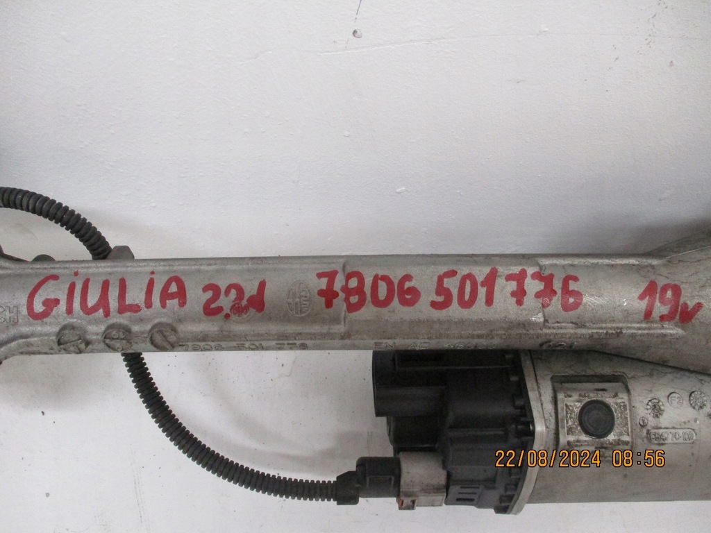 фото №8, Трансмиссия рулевая alfa romeo giulia 7806501776