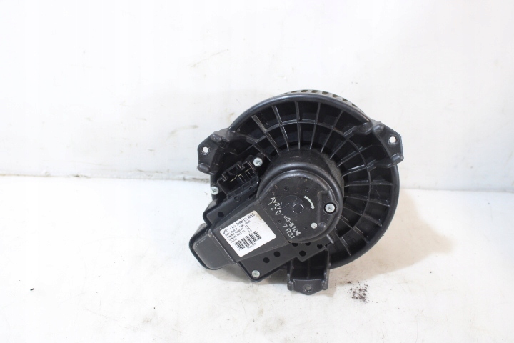 фото №3, Воздуходувка обдув toyota avensis iii t27 2.2d4d