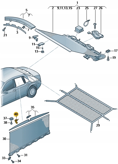 фото №10, Крючок шторка солнцезащитный vw passat b6 b7 ko