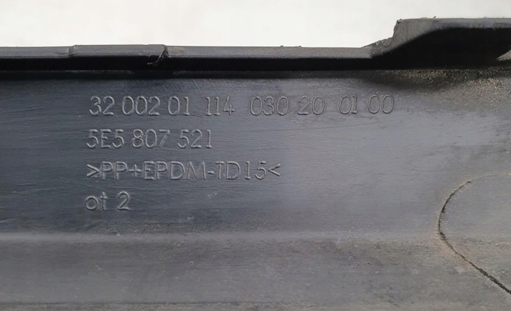 фото №8, Спойлер накладка бампера задняя skoda octavia iii 5e5807521