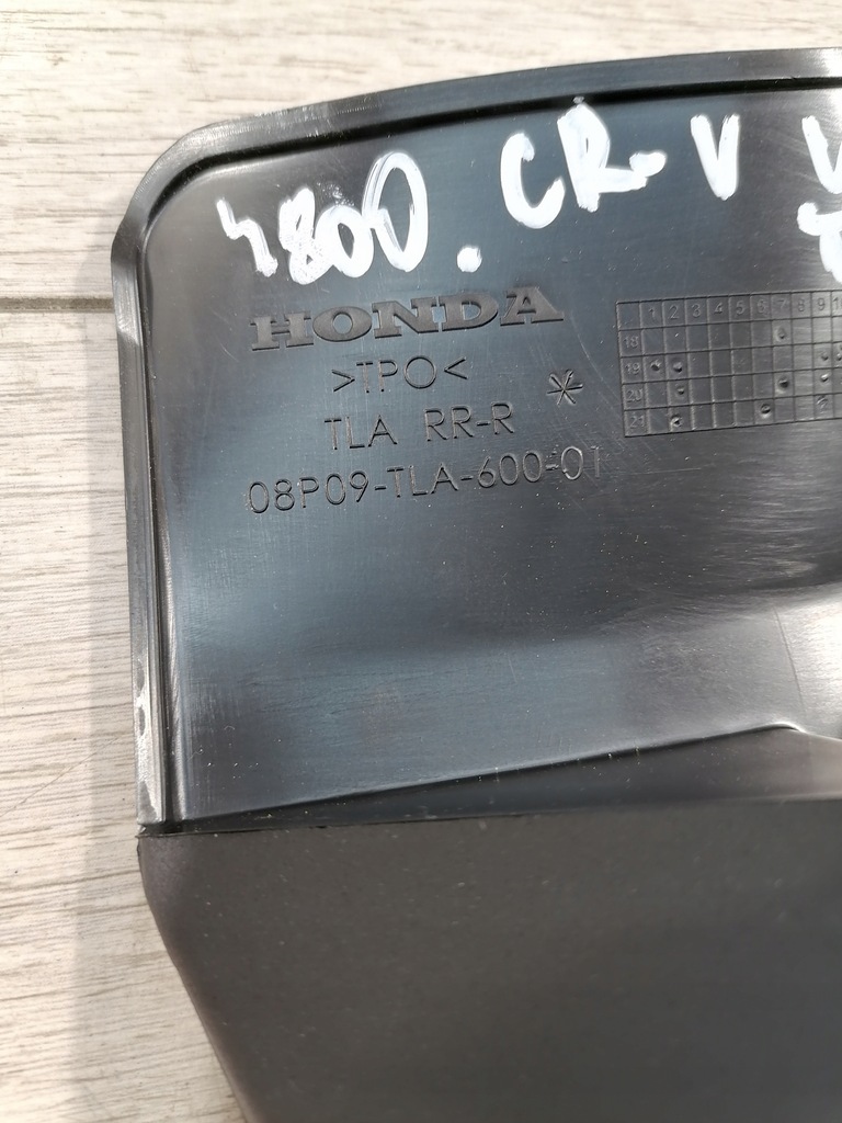 фото №5, Honda cr-v бризковик лівий задня 08p09-tla-600-01