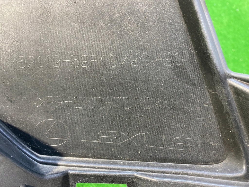 Lexus lbx бампер перед передний 52119-52f10 Доставка