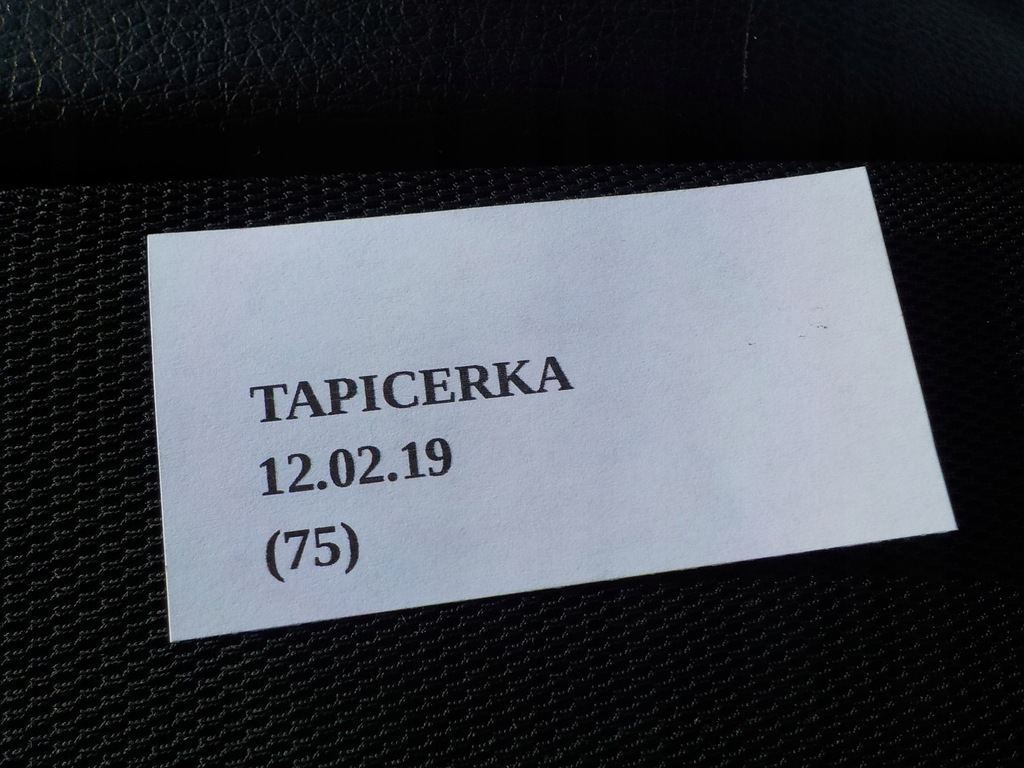 фото №15, Обивка обшивка дверь левый перед infiniti fx45 35