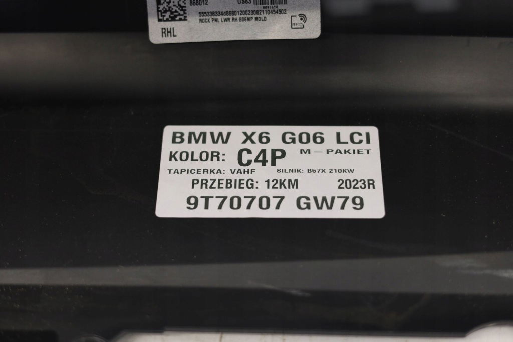 Молдинг поріг поріг накладка права bmw x6 g06 x6m f96 8099202 c4p m-pakiet Зі Шроту