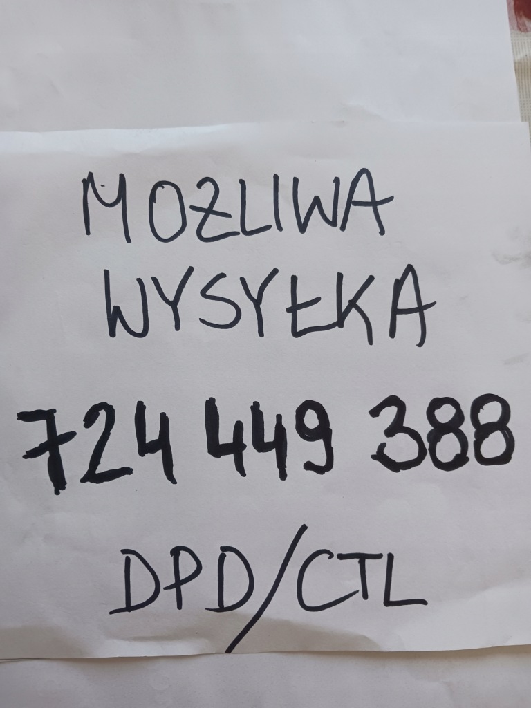 фото №6, Micra k12 03-09 балка pod радиатор warszawa