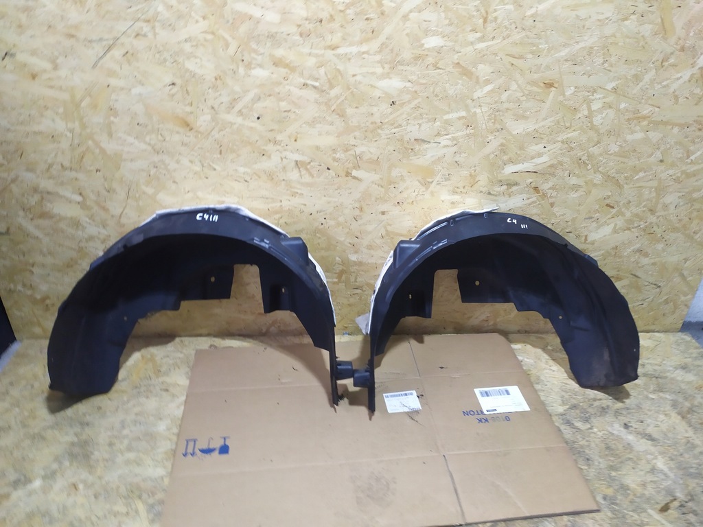 фото №1, Підкрилок задня праве citroen c4 iii