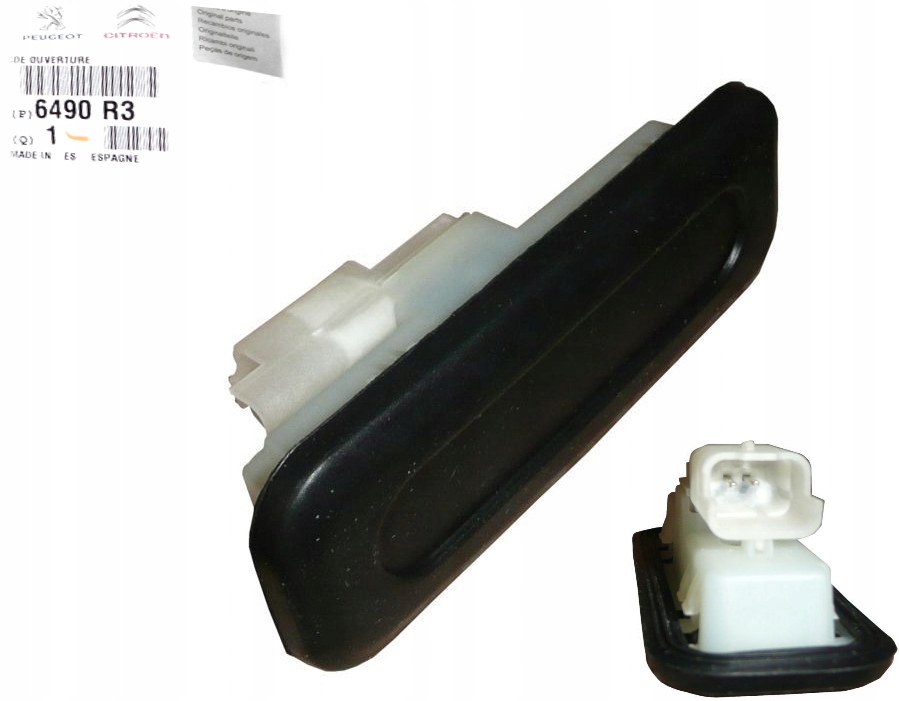 фото №1, Ручка кнопка замок крышки peugeot 207 308 508