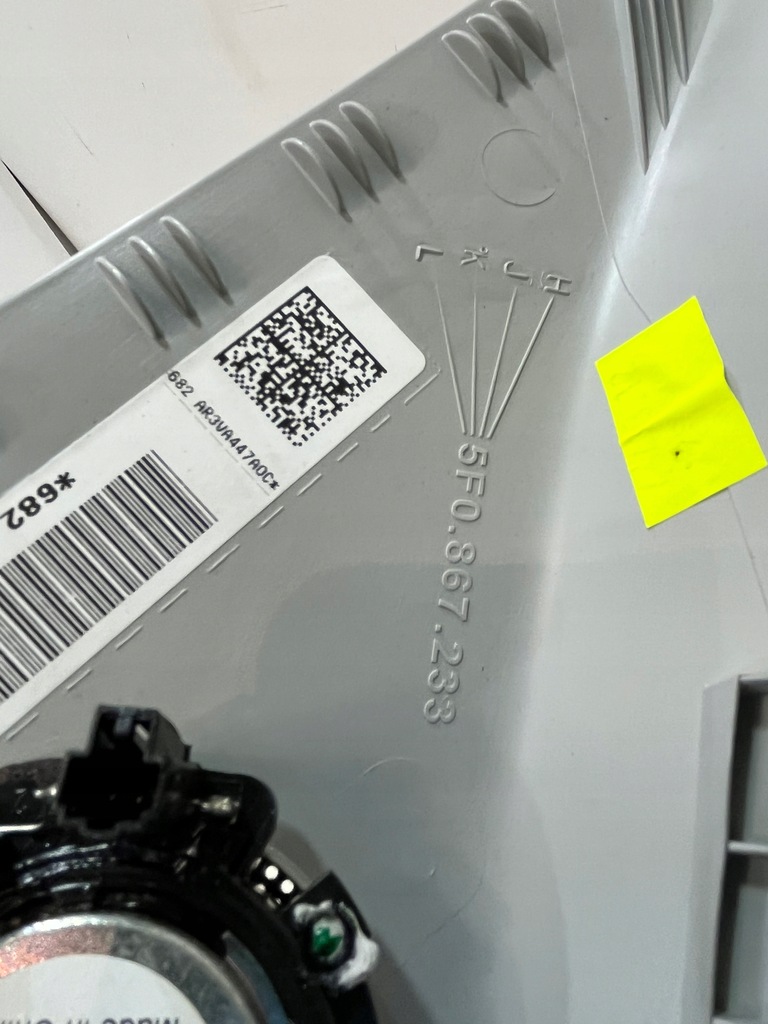 фото №5, Защита стойка левая seat leon iii 5f 5f0867233 5f0035398