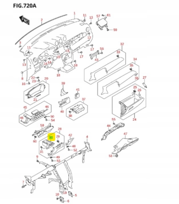 фото №1, Кишеня бічна suzuki vitara