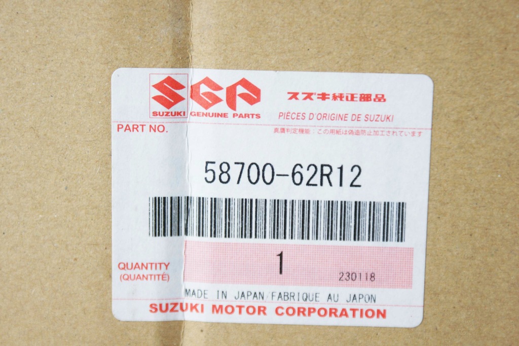 фото №8, Лонжерон левая оригинальный номер suzuki ignis iii nowa оригинальная