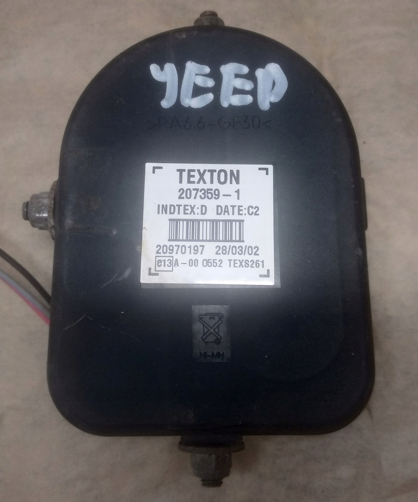 фото №1, Сирена сигнализация jeep grand cherokee wj