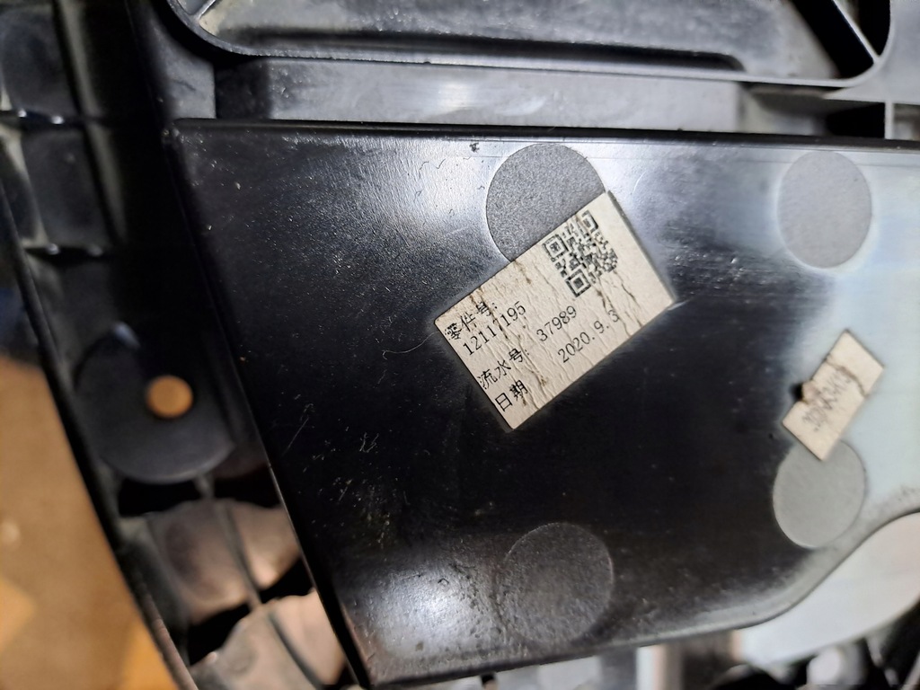 фото №5, Mg zs ev electric19 решётка радиатора 10749241