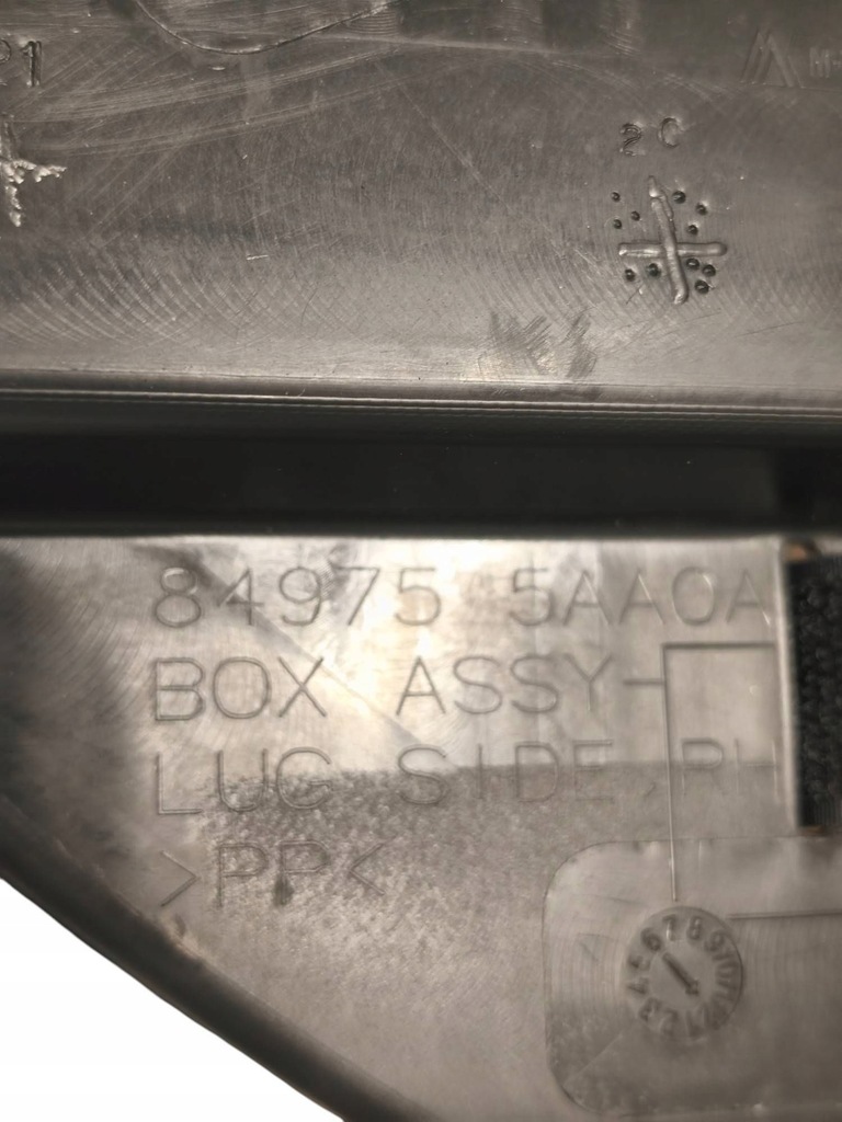 фото №7, Nissan murano z52 2021 с задний коробка инструментальный