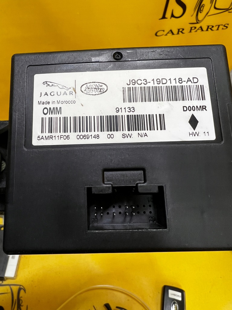 фото №4, Модуль комфорту range evoque ii l551