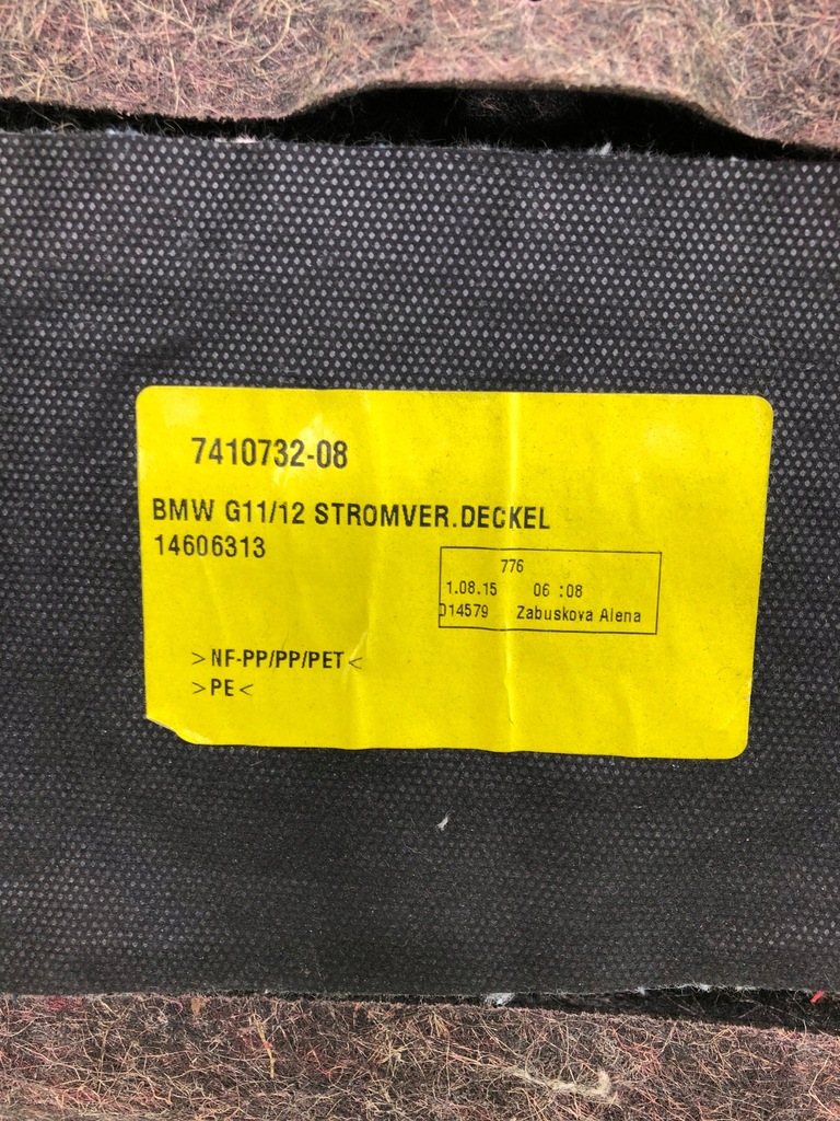 фото №7, Bmw 7 g11 g12 обшивка багажника правый задняя 7404772