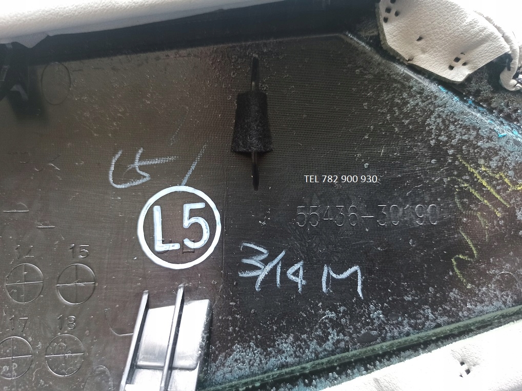 фото №4, Lexus gs 450h защита молдинг туннель левая 55436-30190