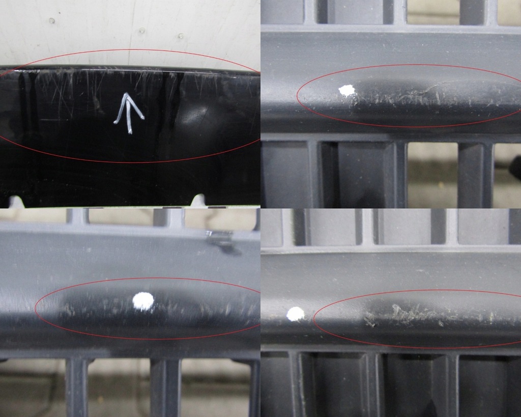 фото №13, Бампер перед передній skoda citigo monte carlo 10-16