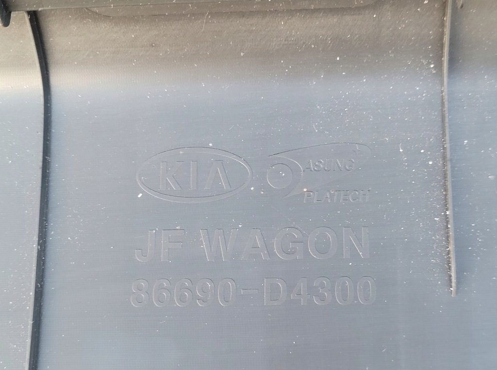 фото №7, Kia optima iv kombi 15-18 накладка бампера задня