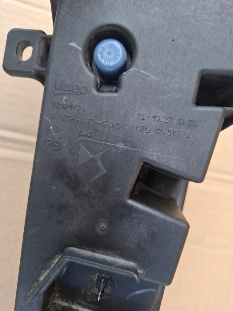 Протитуманна фара led citroen ds3 crossback оригінал Зі Шроту