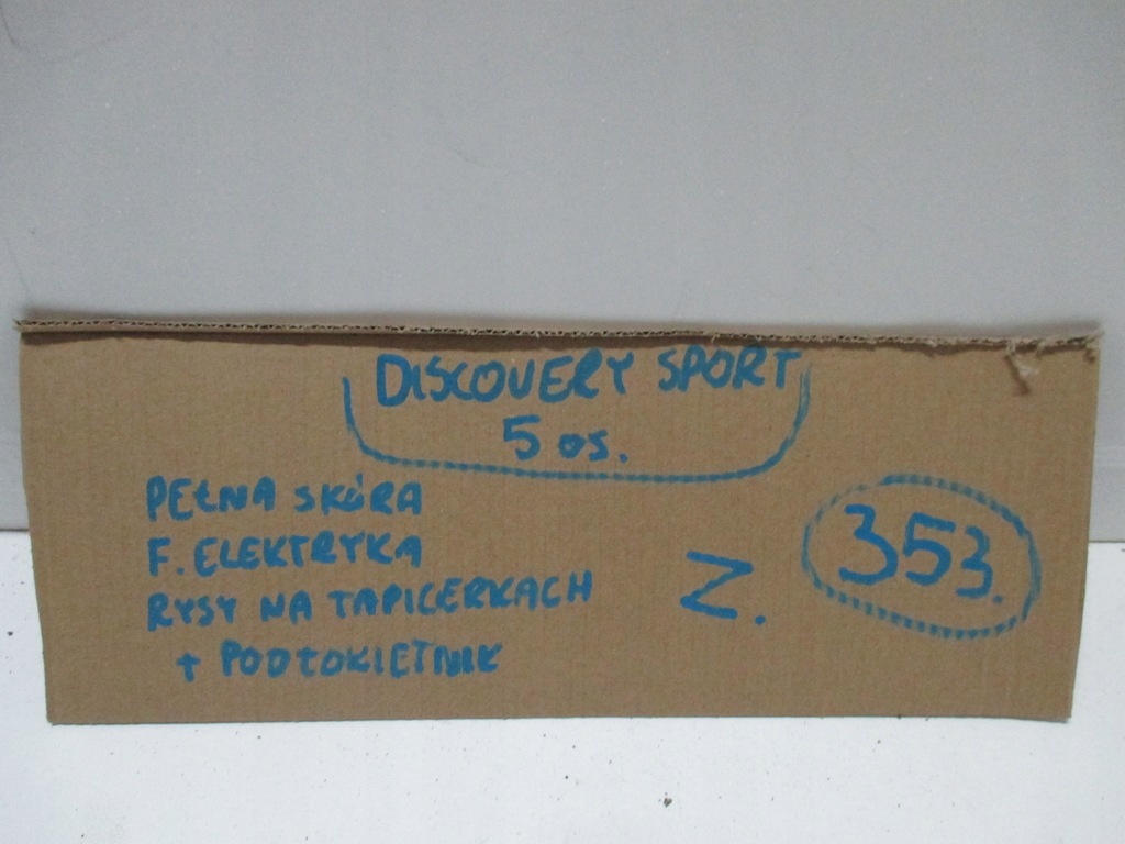 фото №15, Сидіння оббивка шкіра land rover discovery sport