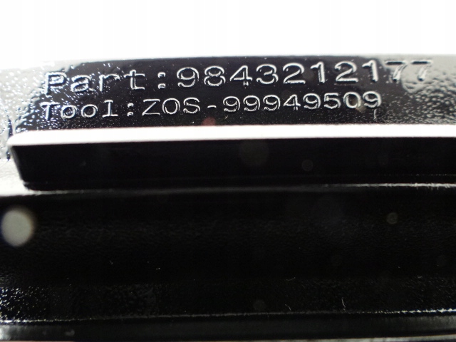 Купить Citroen c5 aircross рестайлинг  решётка левая правая бампера заглушка новая комплект