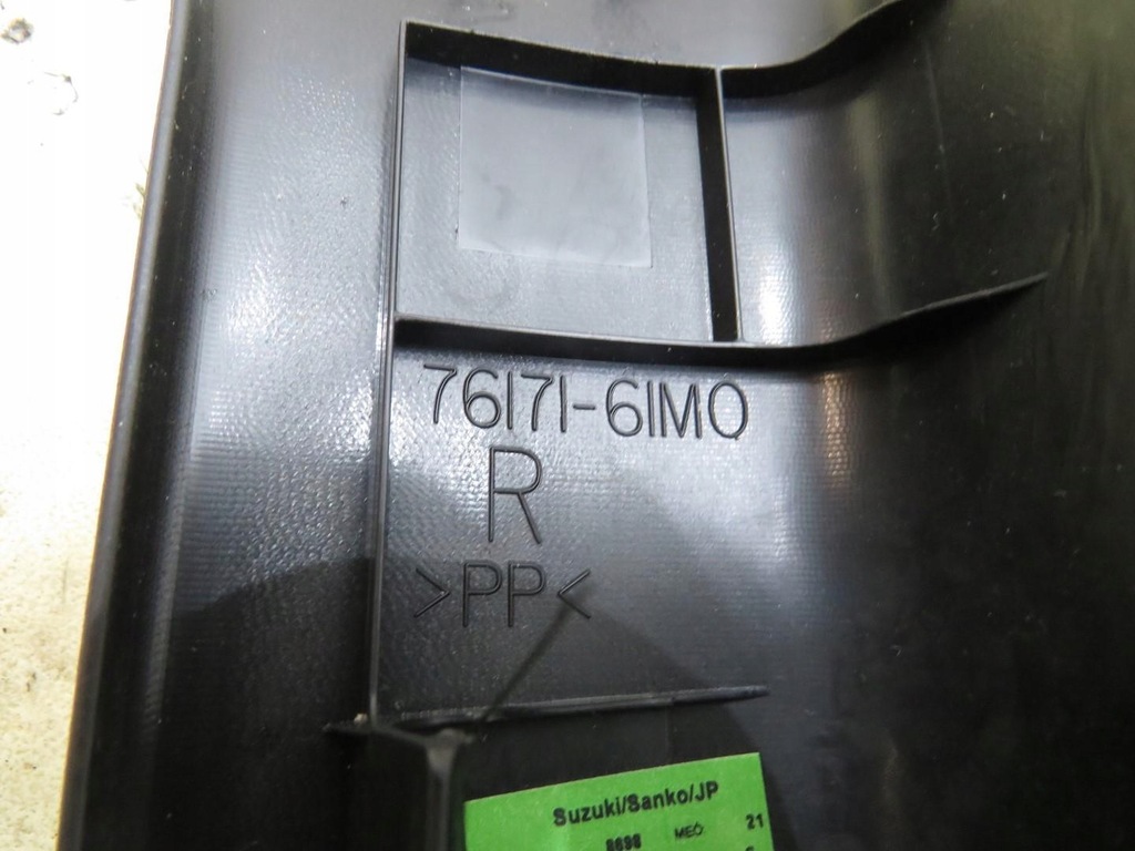 фото №7, Захист поріг правий задня sx4 s-cross 76171-61m0