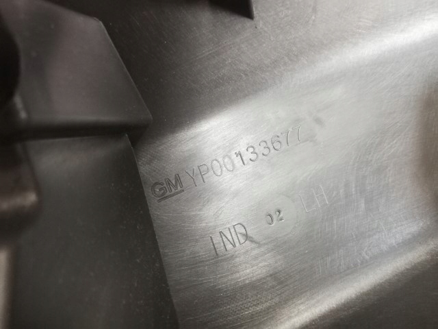 фото №6, Opel grandland x защита порог задняя левая