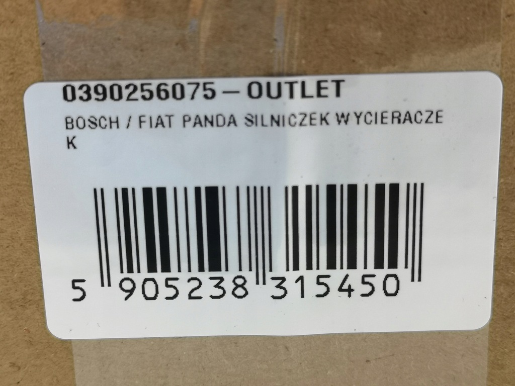 фото №7, Моторчик дворник fiat panda 1985-2003 bosch 0390256075