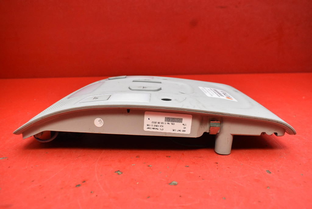 фото №7, Лампа освітлення салону перед audi a6 c7 kombi 10-14