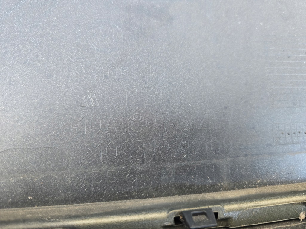 фото №9, Vw id3 id 3 бампер перед передній 10a807221a решітка