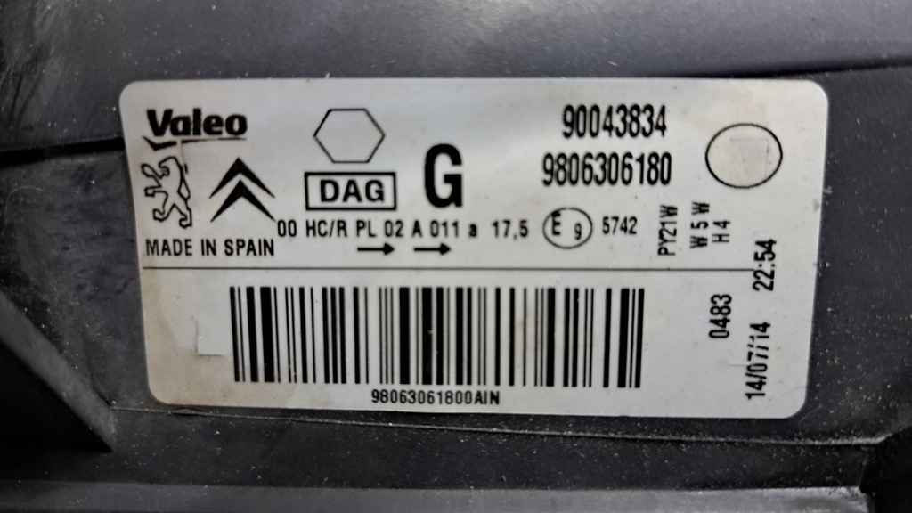 фото №5, Citroen berlingo 2 ii lift лампа передняя