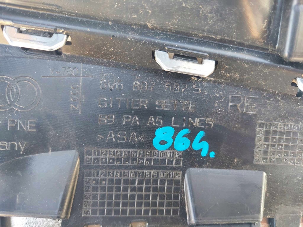 Audi a5 b9 8w6 решётка решётка радиатора бампера правая Киев