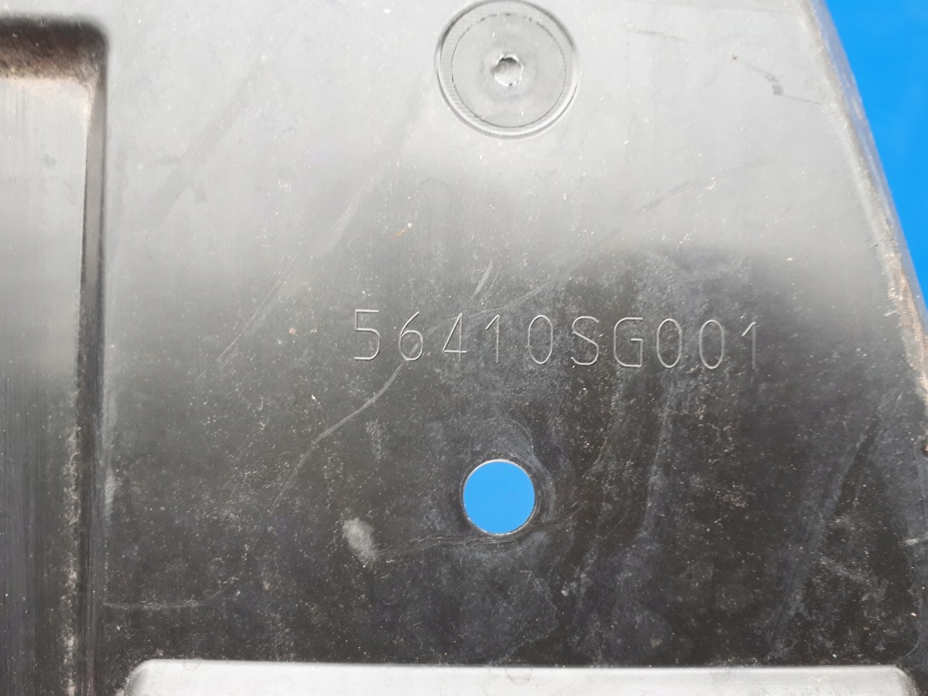 фото №9, Subaru forester 13-18 плита захист pod двигун