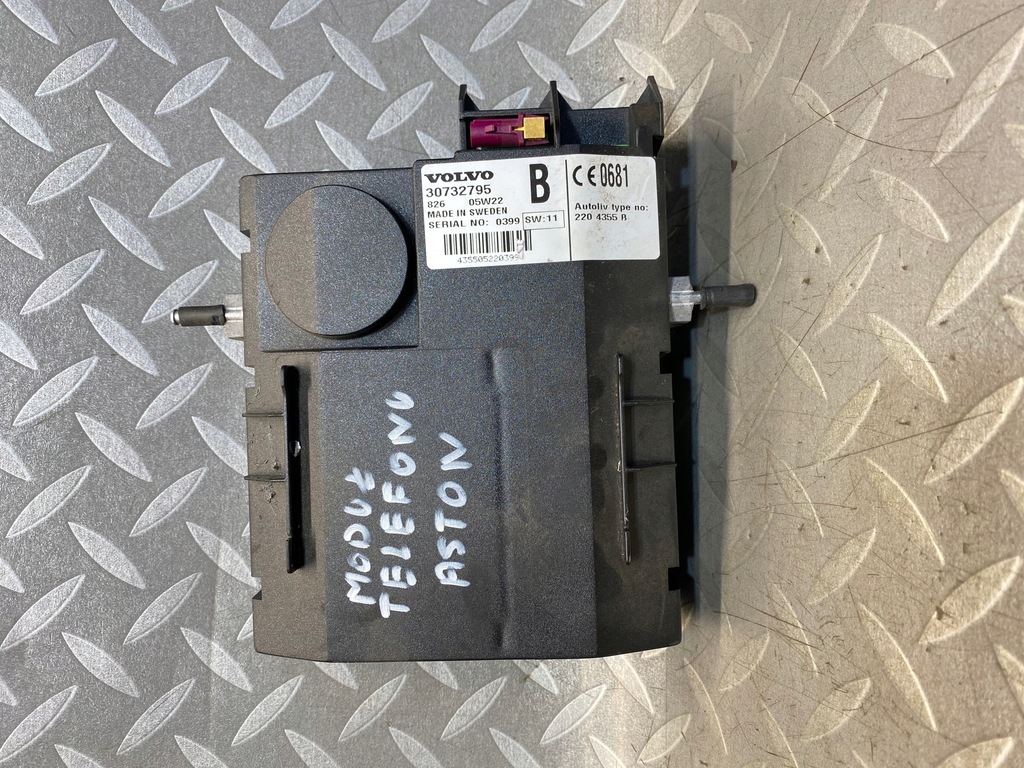 фото №1, Модуль блок керування телефону aston martin db9