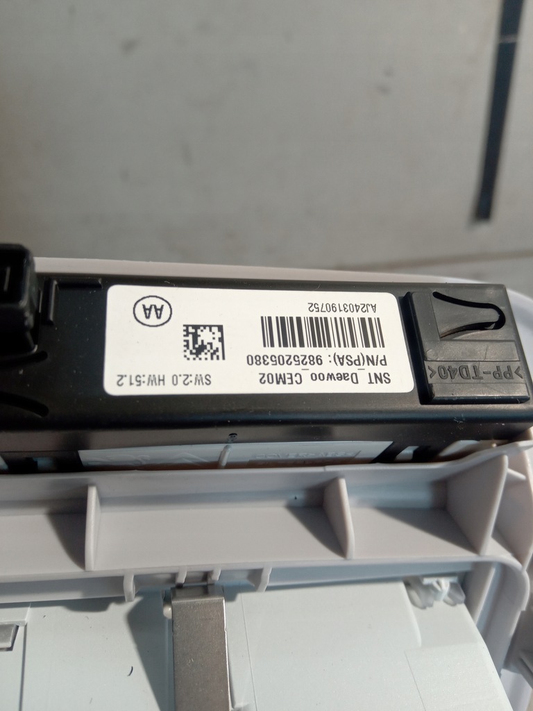 фото №4, Opel crossland x лампа освещение кабины