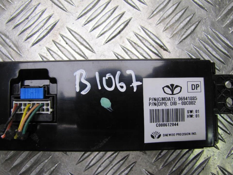 фото №5, Экран chevrolet captiva 2008 96941885