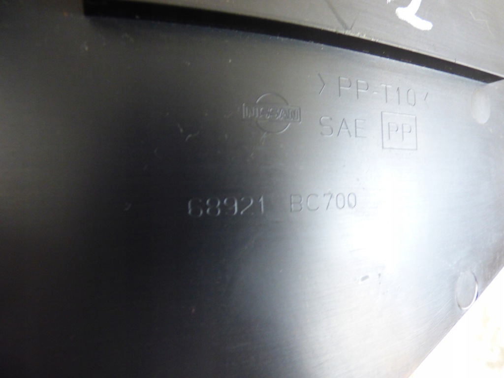 фото №5, Заглушка панели консоли europa 68921bc700 micra k12