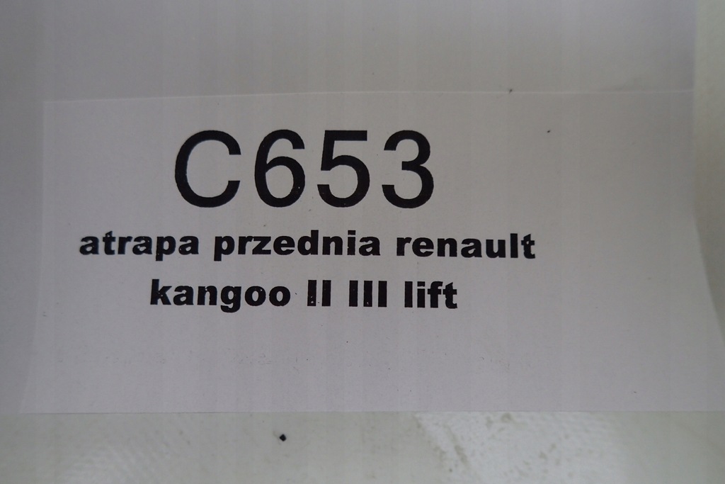 фото №9, Решётка радиатора передняя решётка радиатора renault kangoo ii lift iii