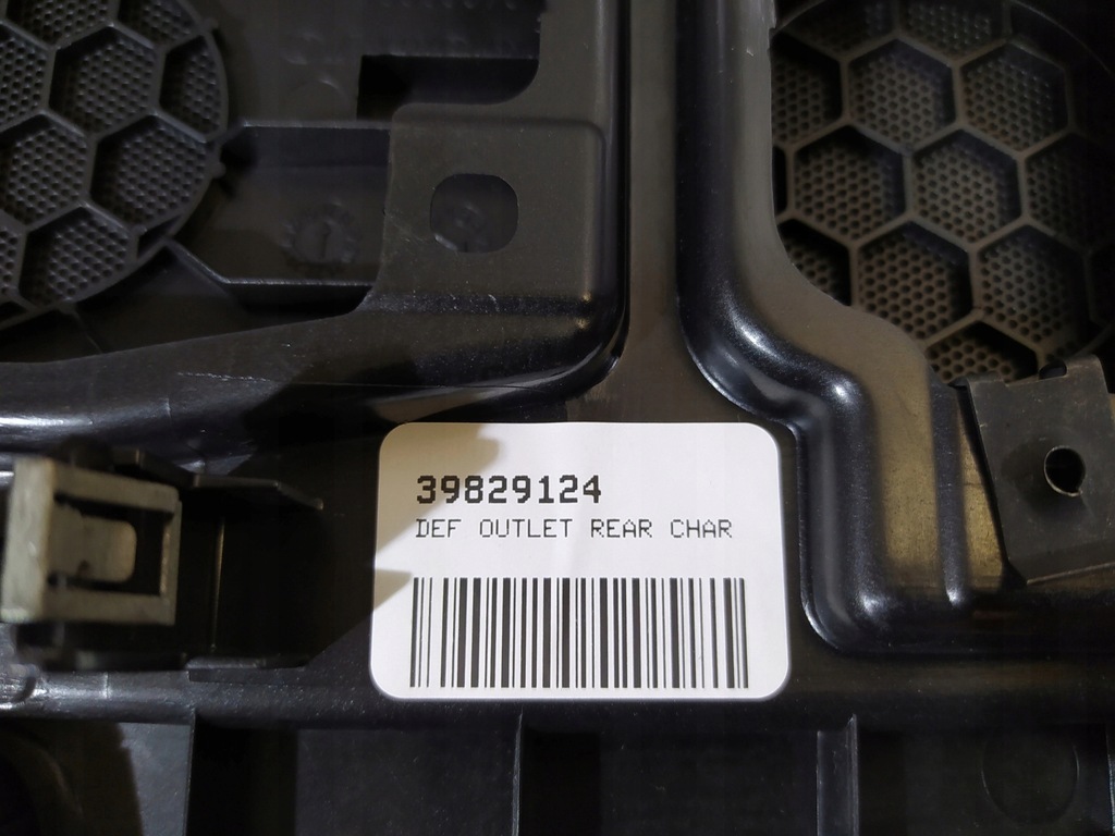 фото №7, Volvo xc90 015- накладка динаміка