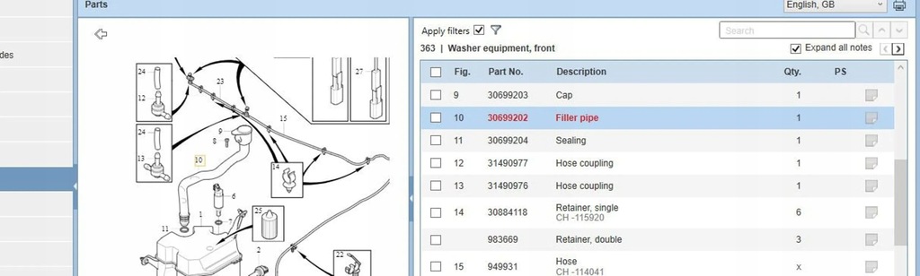фото №6, Volvo s80 2008 інше