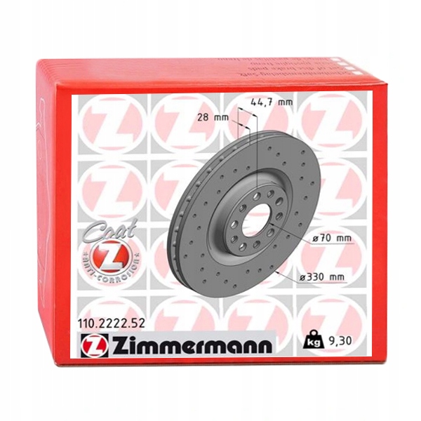 фото №1, Гальмівні диски гальмівні вентильований перед alfa romeo giulia 2.0