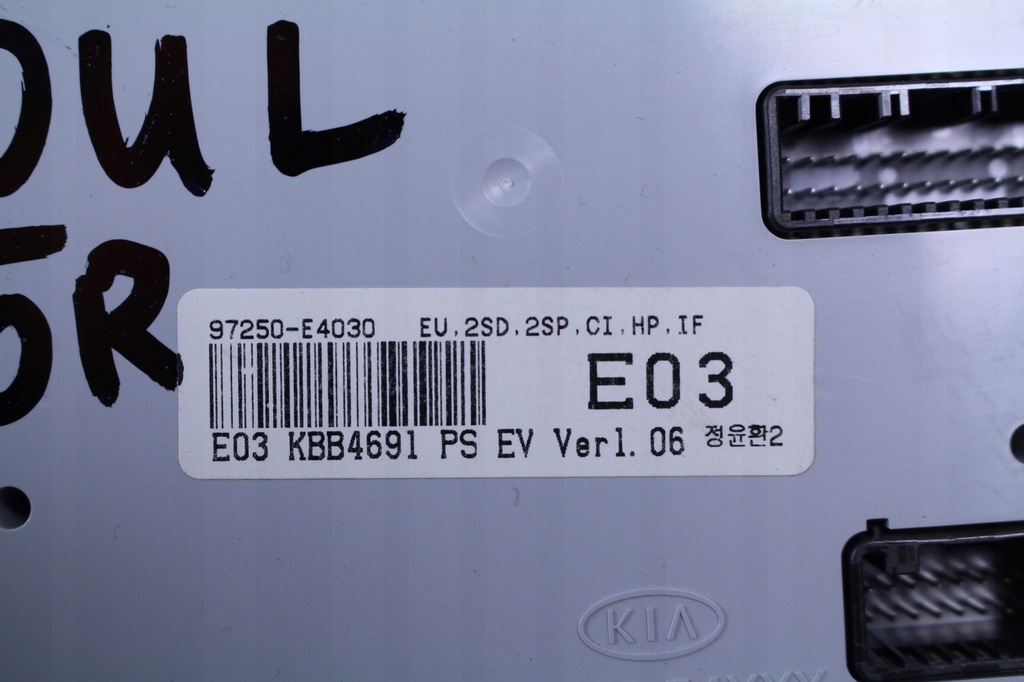 фото №6, Панель обдув кондиціонера kia soul ii ev eco electric 15r.